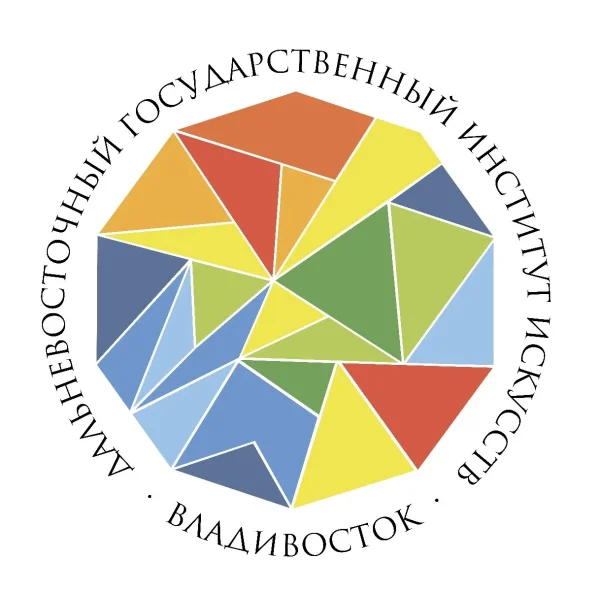 Дальневосточный государственный институт искусств
