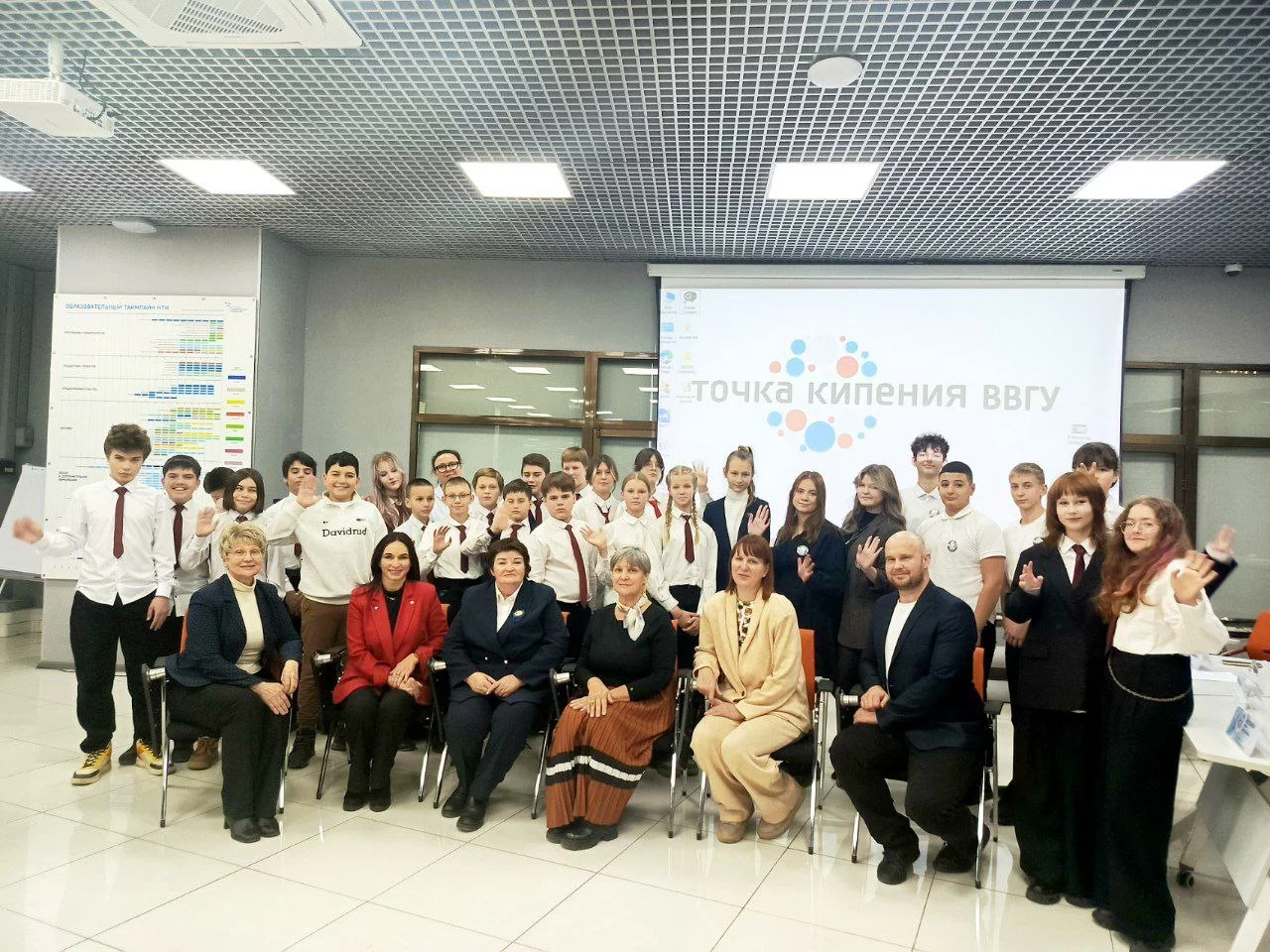 «Точка кипения» Владивостокского государственного университета.